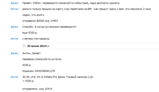 83528-clip-17kb.png
