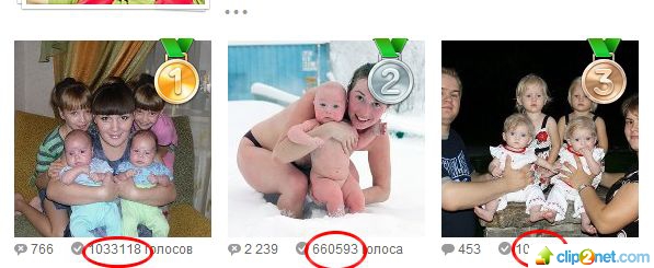 1390217308-clip-35kb.jpg