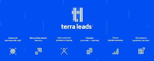 tl_forums-banner(static) (12).png