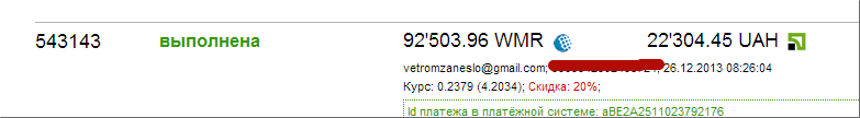 194290ff8c41511ed0115266a247ff8bfc34ca64.png