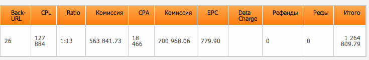Снимок экрана 2014-01-10.png