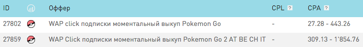 Ð¡ÐºÑ€Ð¸Ð½ÑˆÐ¾Ñ‚ 2016-07-22 18.22.20.png