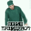 13850142.gif