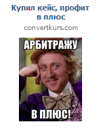 Screenshot_1.png
