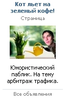 eee790efdbd4f9f22d767d375506151bf475bee6.jpg