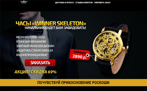 news-225.jpg