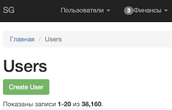 Снимок экрана 2019-06-10 в 14.45.27.png