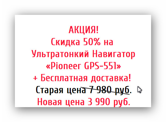 Ashampoo_Snap_2014.08.08_07h18m21s_002_.jpg