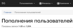 Снимок экрана 2019-06-10 в 14.45.43.png