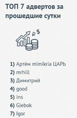 тотоже.png