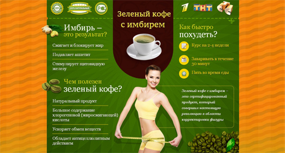 news-209.jpg
