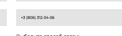 Screen Shot 2019-04-04 at 18.09.37.png