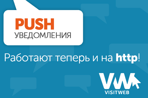 push3.jpg