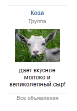7e4124f1639f3b4e42e20a0d60506517.png