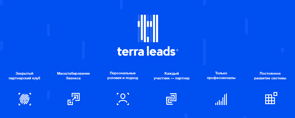 tl_forums-banner(static) (1).png