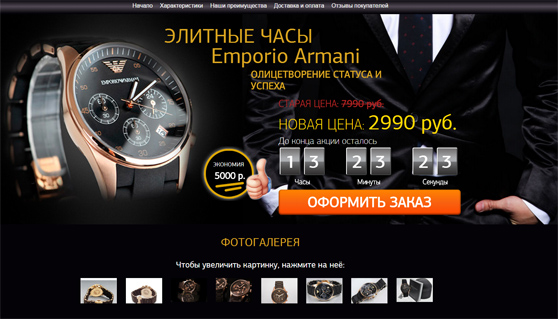 news-216.jpg