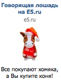 Снимок экрана 2013-12-03.png