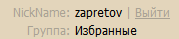 3284778.png