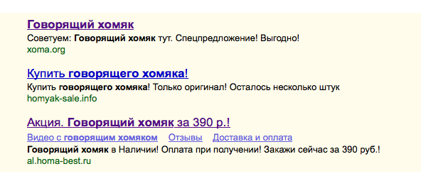 419ef80cdbbd7c4435e02e0100437ad9.png