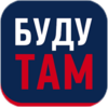 budutam.png