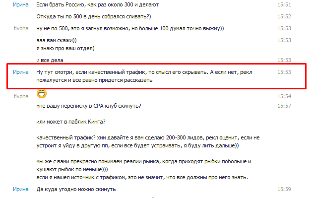 k506.png
