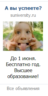 Безымянный.png