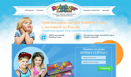 news-238.jpg