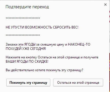 Подтвердите пе
.jpg