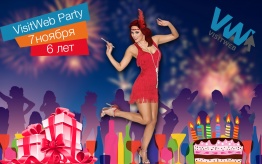 пати.jpg