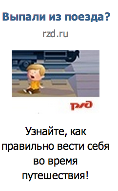 Снимок экрана 2013-11-09.png