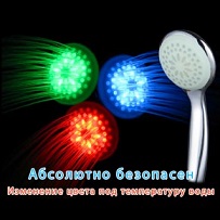 378ec4561d62.jpg
