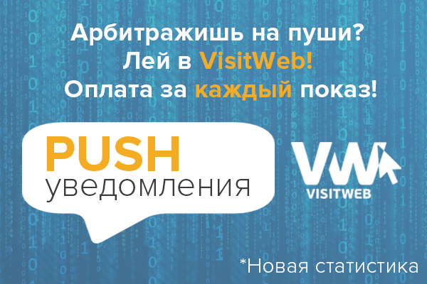 новая статистика2.png