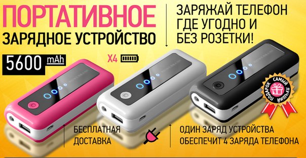 jabgi4opz6w.jpg