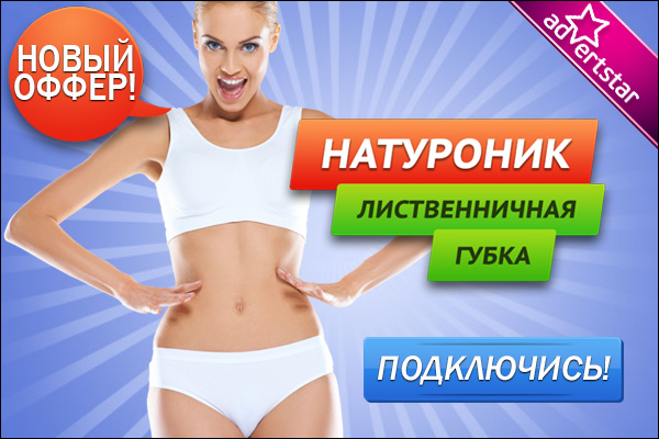 godji2-ASpromo.jpg