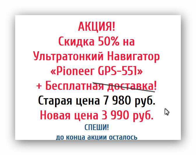 Ashampoo_Snap_2014.08.08_07h18m44s_003_.jpg