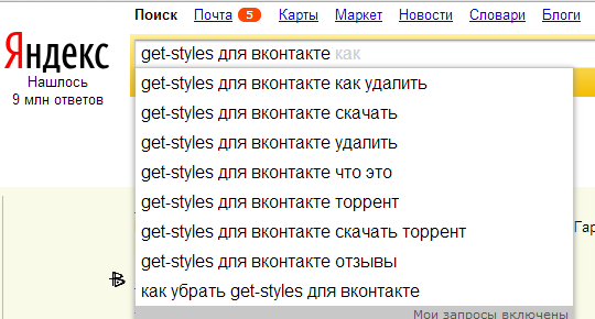 87920c4056e0fa9493e980640e2f4203.png