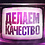 userosinfo